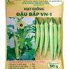 HẠT GIỐNG ĐẬU BẮP VN-1