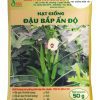 HẠT GIỐNG ĐẬU BẮP ẤN ĐỘ
