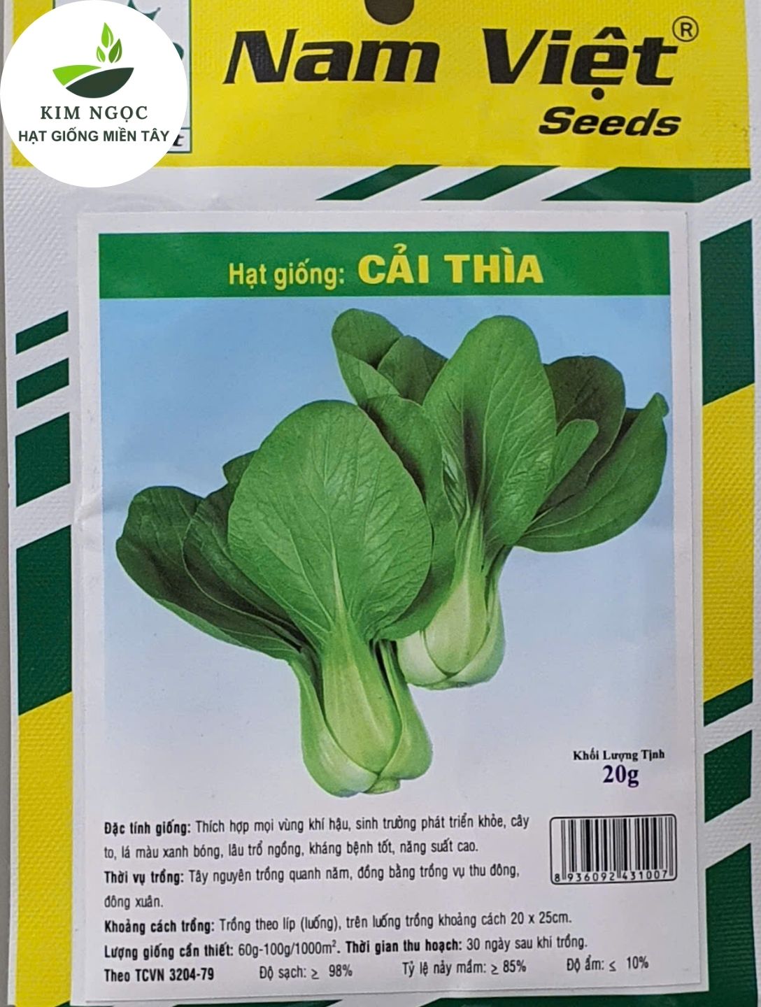 HẠT GIỐNG CẢI THÌA