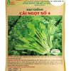 HẠT GIỐNG CẢI NGỌT SỐ 4