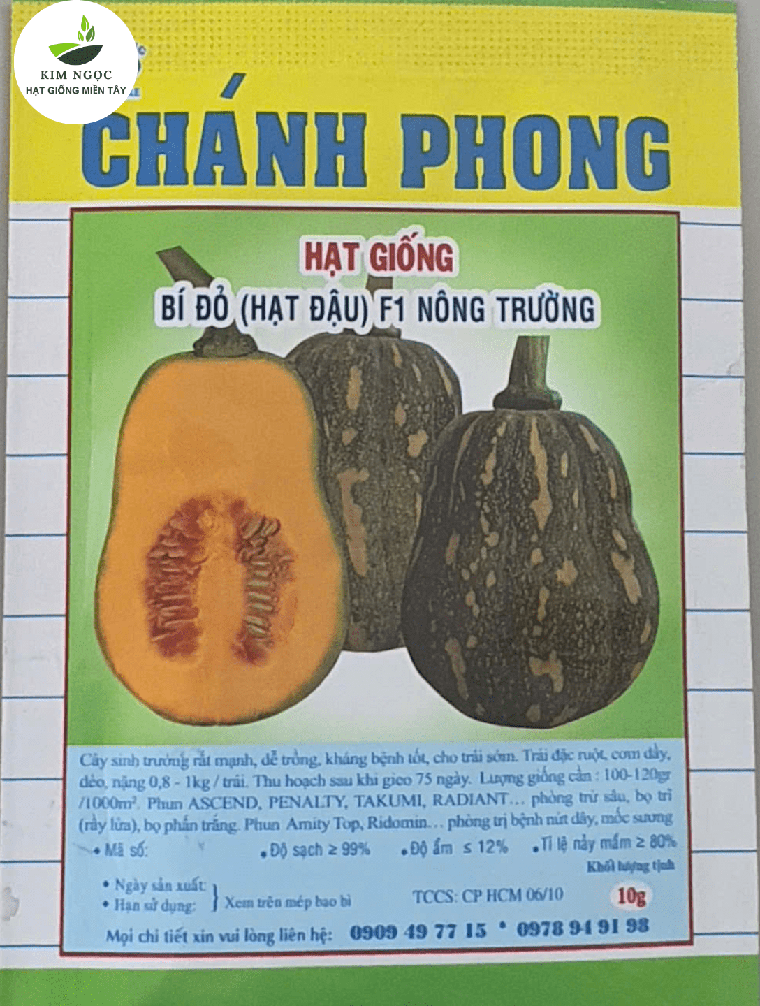 HẠT GIỐNG BÍ ĐỎ (HẠT ĐẬU) F1 NÔNG TRƯỞNG