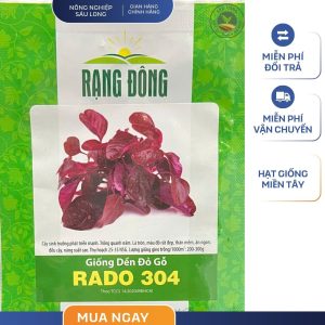 GÓI 20 GRAM - HẠT GIỐNG RAU DỀN ĐỎ GỖ RADO 304 RẠNG ĐÔNG