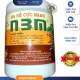 RA RỄ CỰC MẠNH N3M 500G